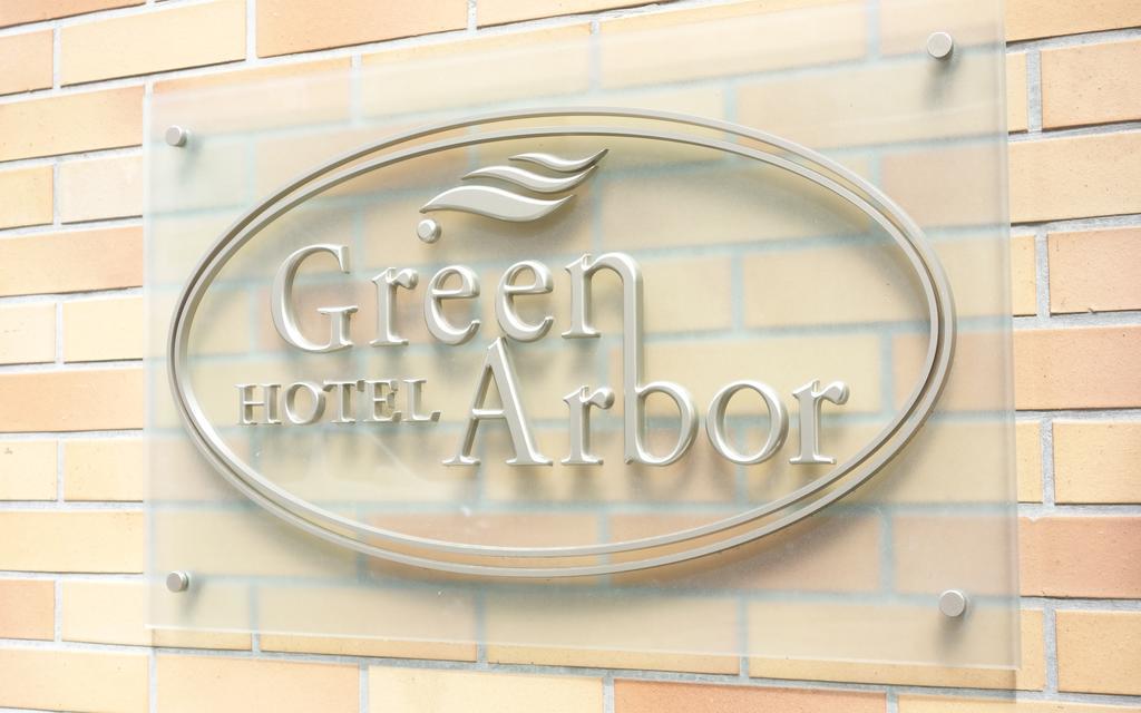 Hotel Green Arbor Sendai Exteriér fotografie